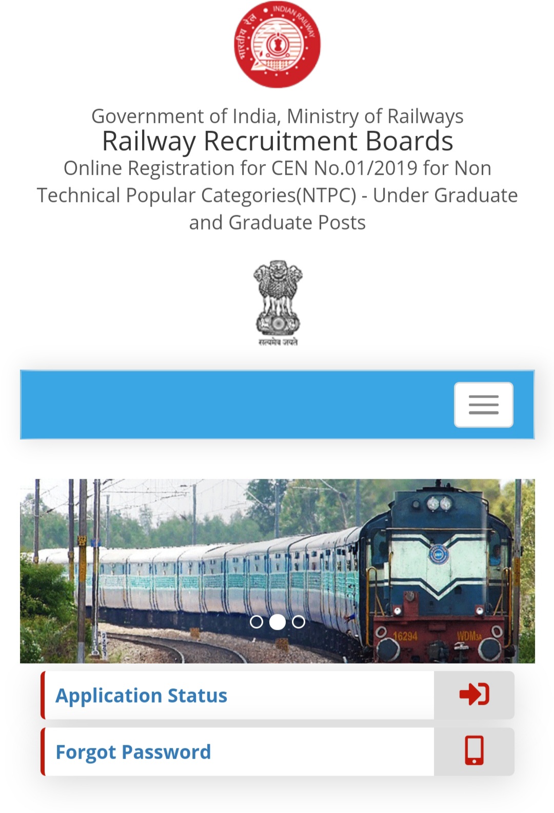 RRB NTPC Application Status – HPExams.in