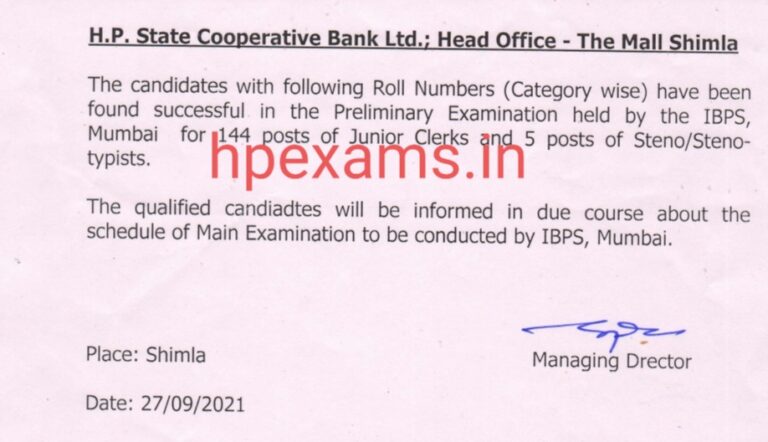 hpscb-junior-clerk-steno-typist-prlm-result-hpexams-in