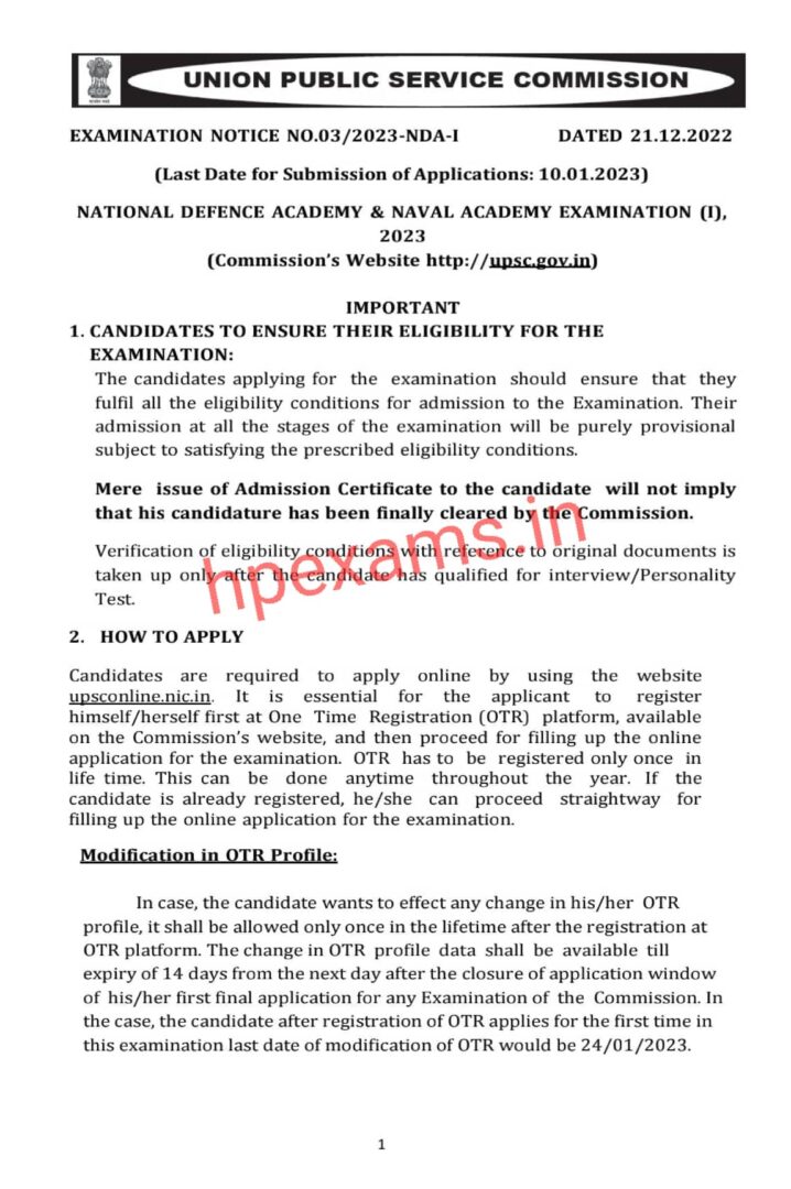 upsc-national-defence-academy-and-naval-academy-examination-i-2023