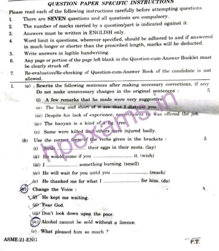 assignment question paper 2021